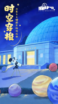 1766042580976006988.png image.png