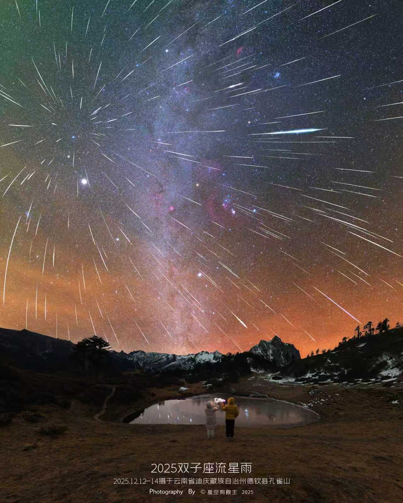 1766110969558007745.jpg 2.jpg