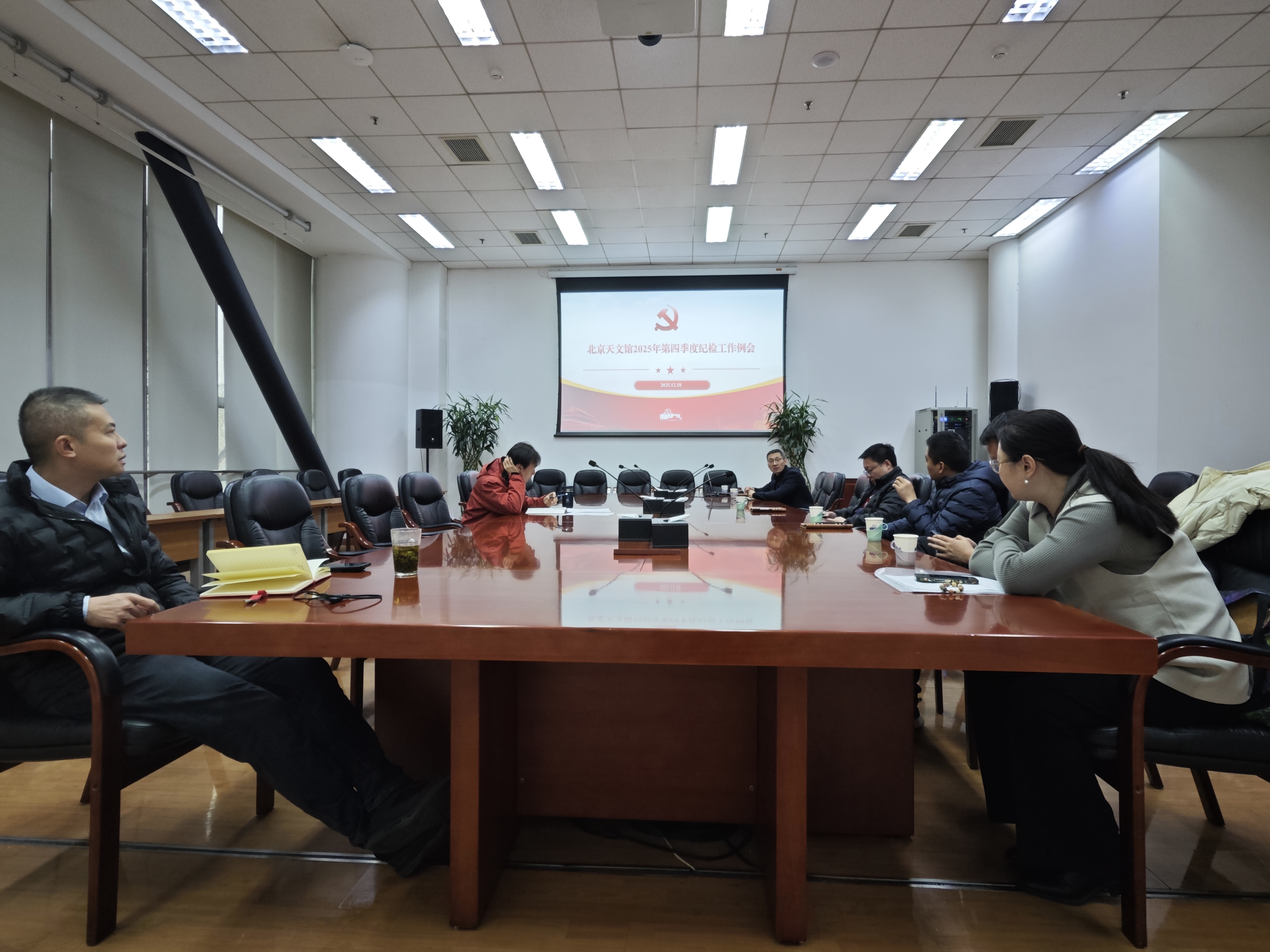 1766367247111000164.jpg 会议现场(22).jpg