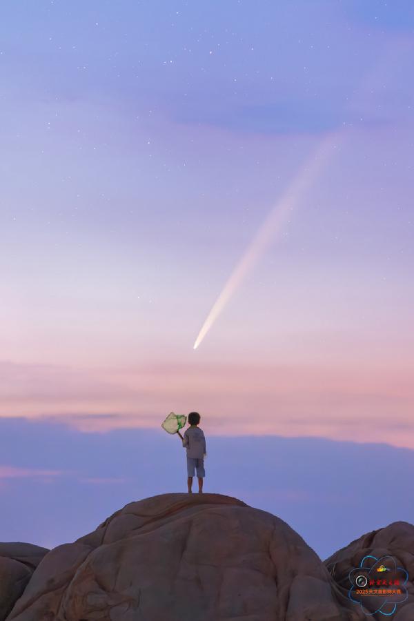 2罗弘扬-星空与人-2025-0413 捕捉彗星-[作品文件].jpg