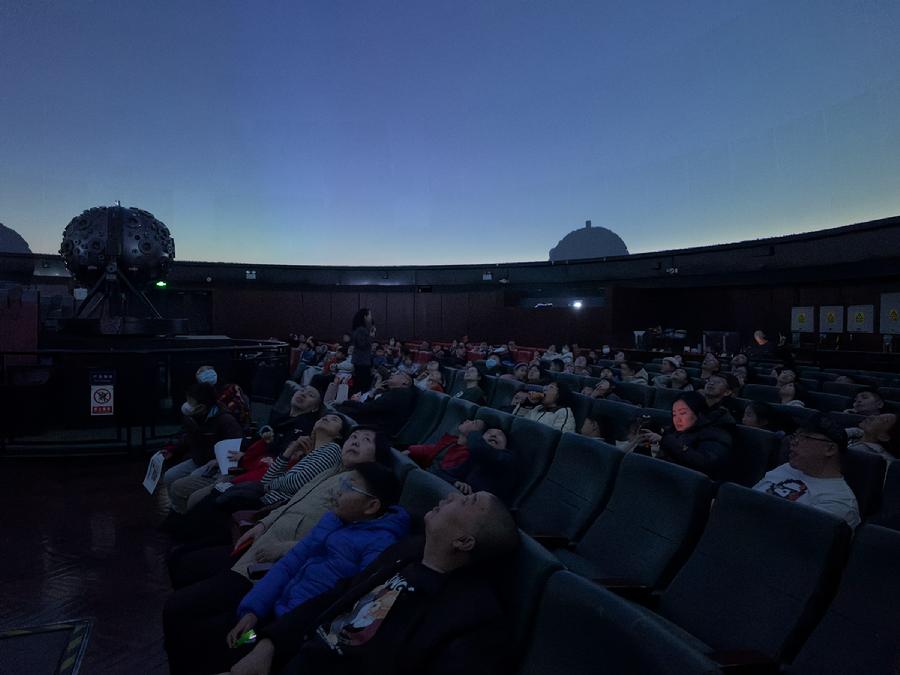 天象厅星夜秀.jpg