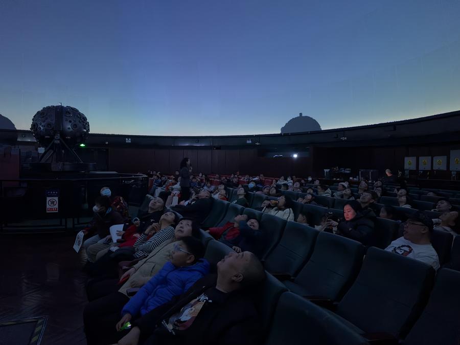 天象厅星夜秀.jpeg