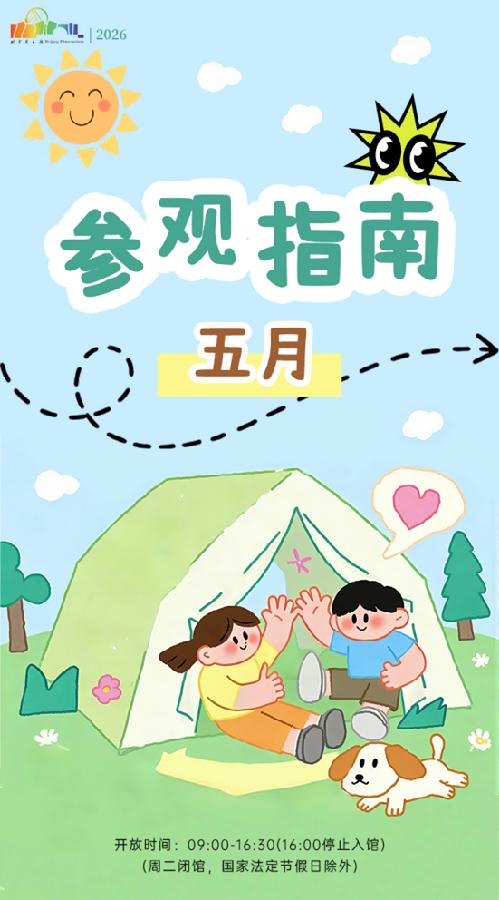 图片 1.png