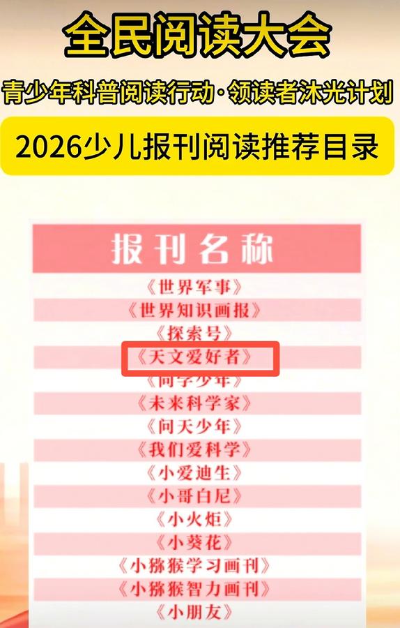 微信图片_20260507091729_641_2.jpg
