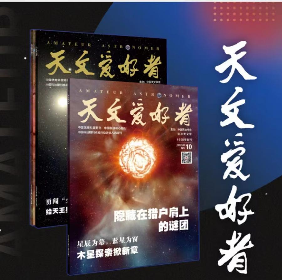 微信图片_20260507093056_644_2.jpg