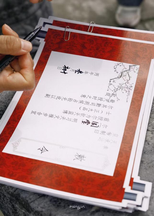 图片 2.png