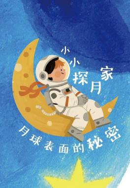 图片 3.png