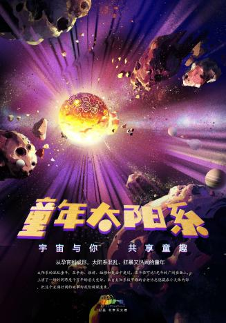 图片 8.png