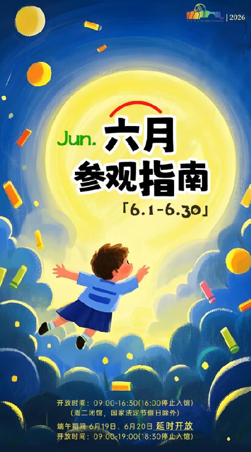 图片 1.png