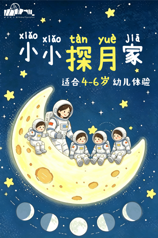图片 12.png