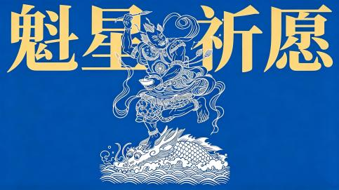 图片 3.png