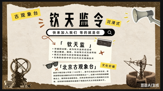 图片 5.png