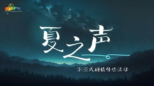 图片 7.png