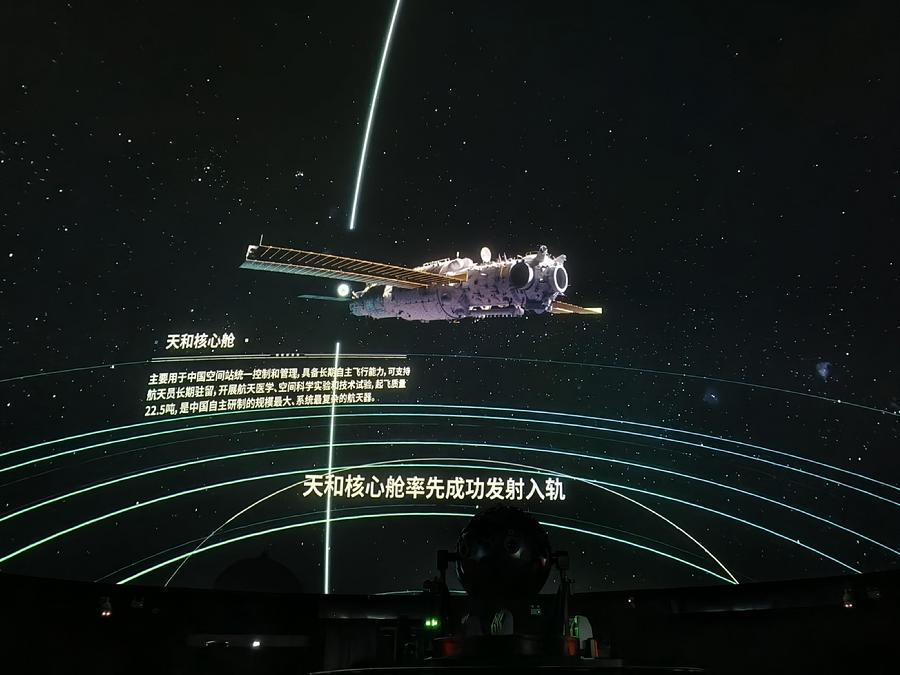 图片2.png