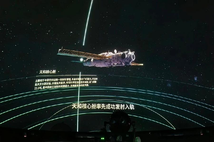 图片2.png