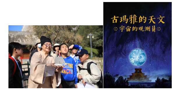 屏幕截图 2026-06-29 112103.png