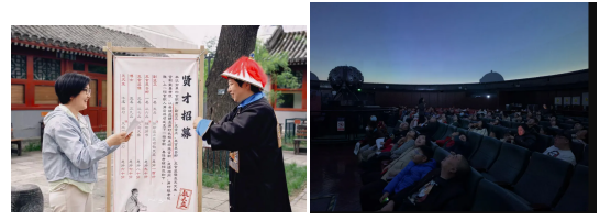 屏幕截图 2026-06-29 112224.png
