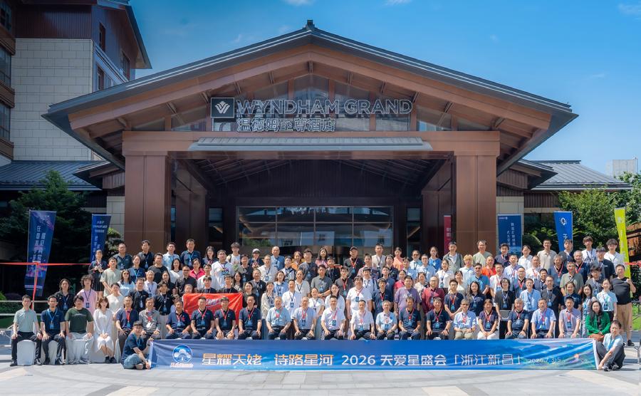 1合影.jpg