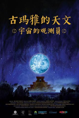 微信图片_20260708143433_24_93.png