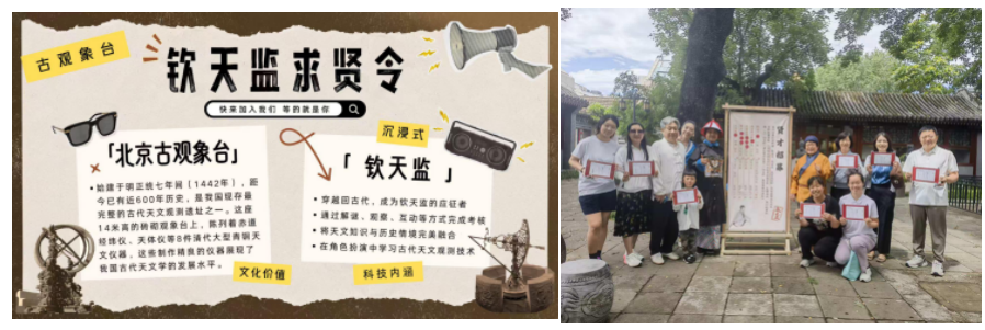 屏幕截图 2026-07-09 152024.png