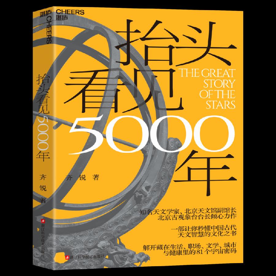 微信图片_2026-07-23_121028_565.png