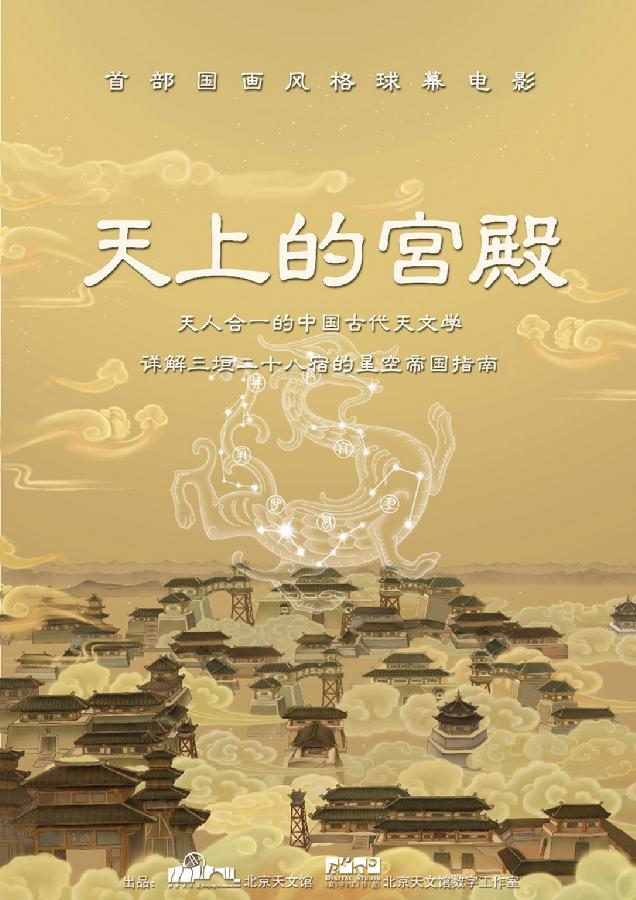 图片5.png