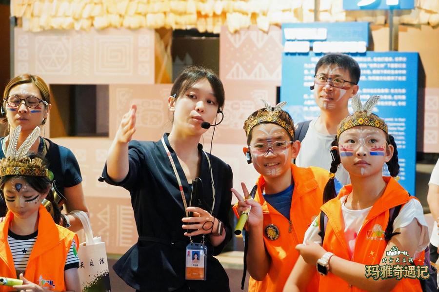 图片11.png