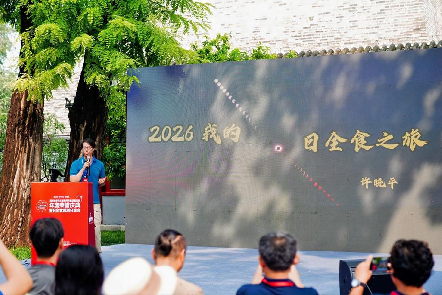 图2.jpg